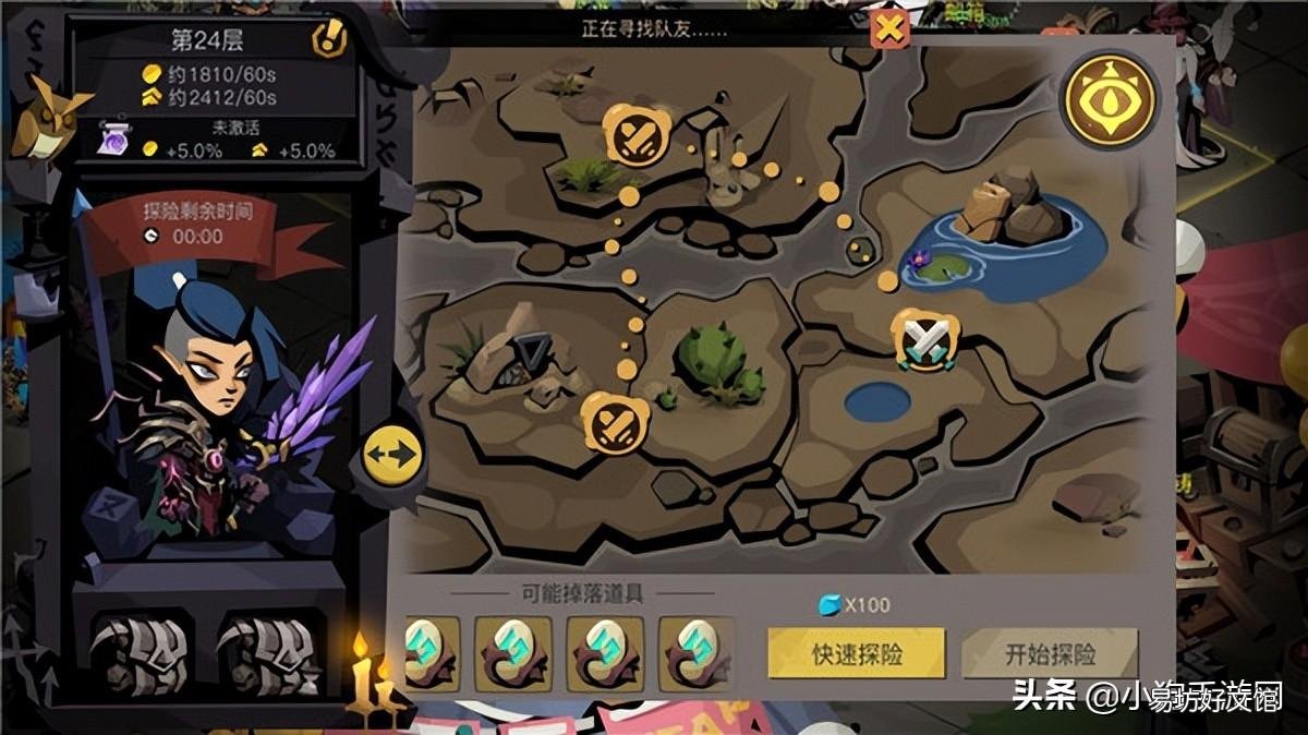 平民必选的2大职业推荐 2022贪婪洞窟2最强职业