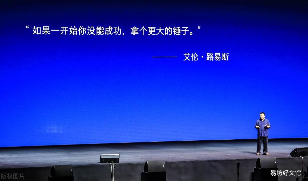 30秒看懂四川话锤子的含义 四川话锤子是什么意思