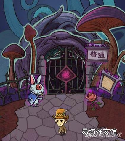 小白梦境通关玩法小技巧 贪婪洞窟梦境模式有什么意义