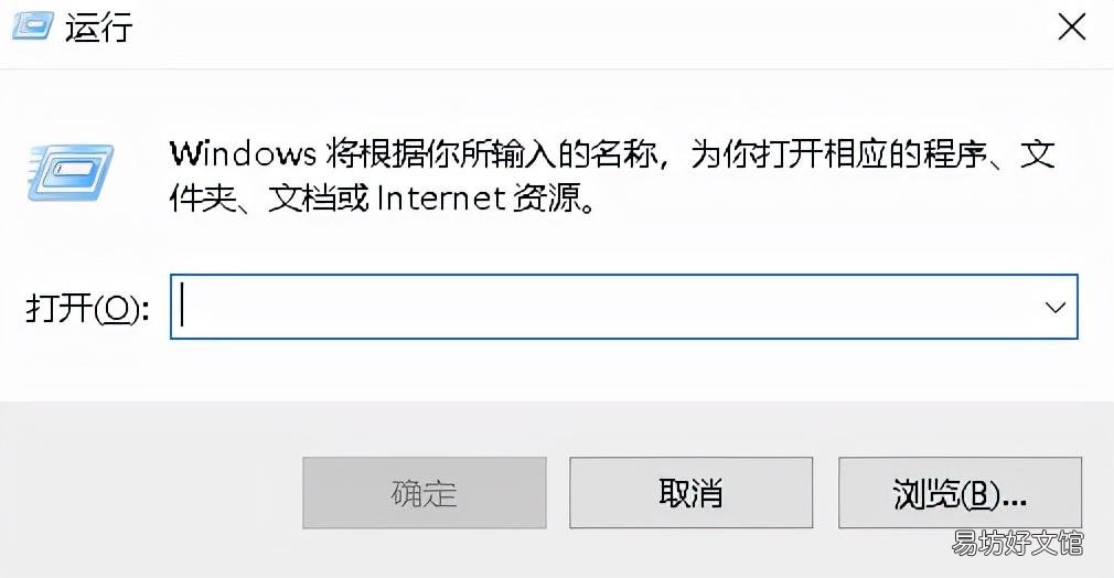 手把手教你3种查看方法 如何看笔记本电脑型号和配置