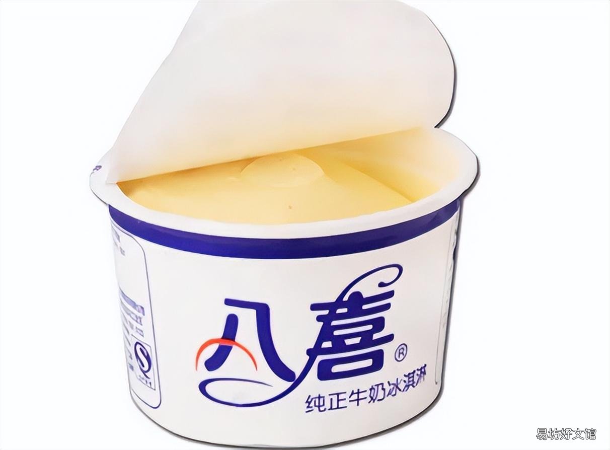 目前口碑最好的10个冰淇淋品牌 全国知名冰淇淋品牌有哪些