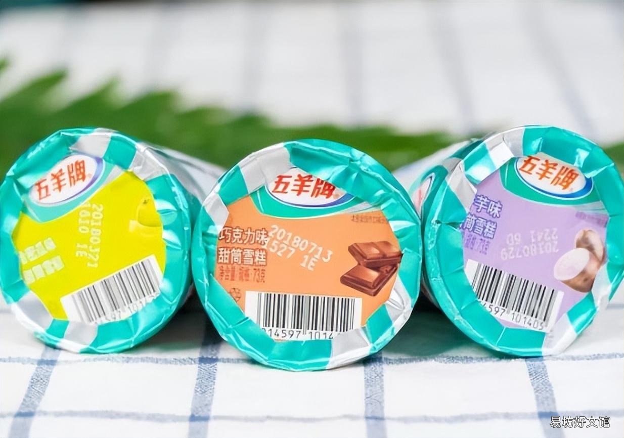 目前口碑最好的10个冰淇淋品牌 全国知名冰淇淋品牌有哪些