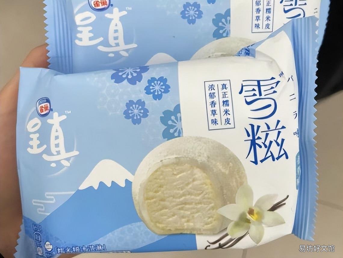 目前口碑最好的10个冰淇淋品牌 全国知名冰淇淋品牌有哪些