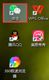 教你一招快速学会微信双开 电脑怎么登两个微信桌面上