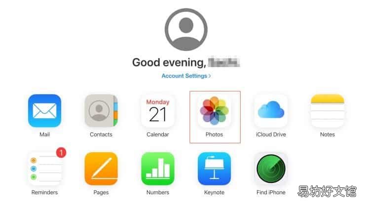 教你一键访问icloud步骤 苹果手机怎么登陆icloud看照片