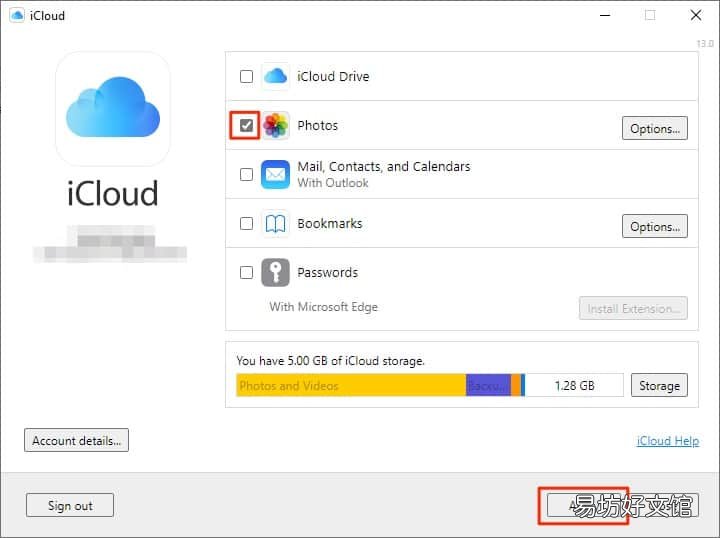 教你一键访问icloud步骤 苹果手机怎么登陆icloud看照片