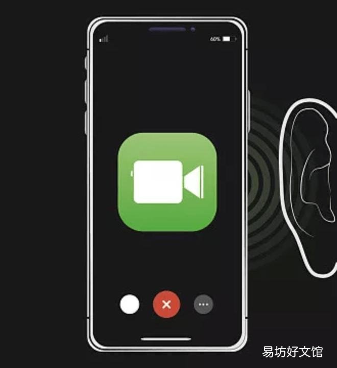 教你iPhone通話全程錄音 蘋果通話時怎么錄音電話過程