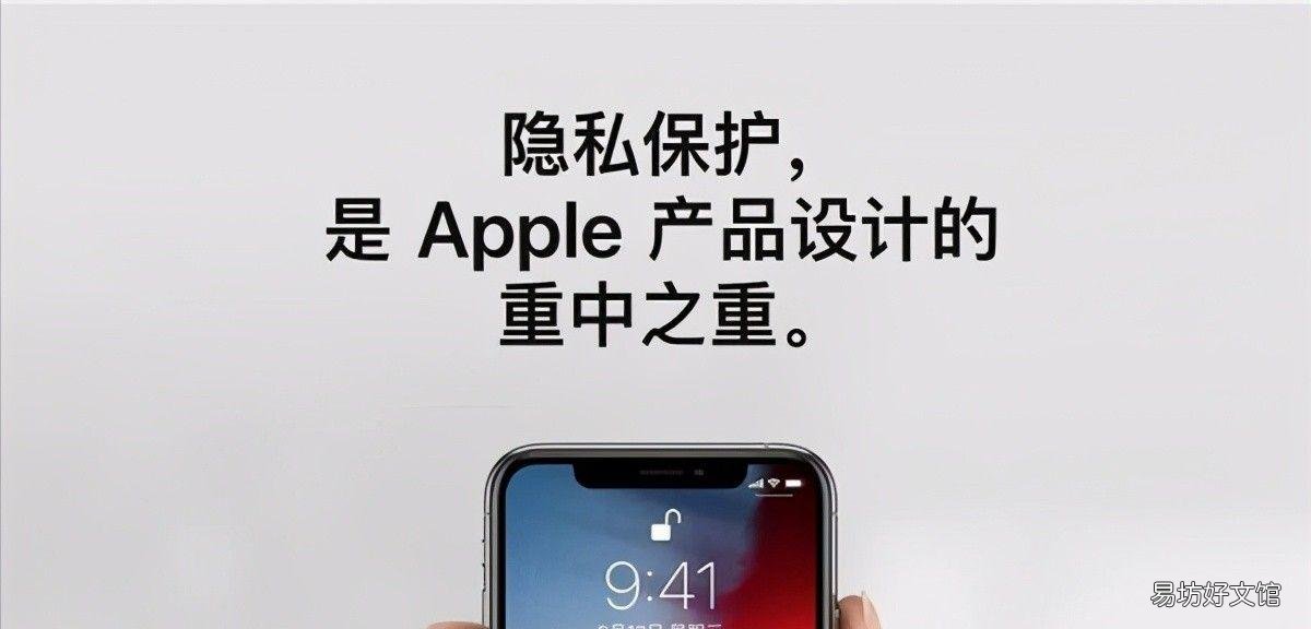 教你iPhone通話全程錄音 蘋果通話時怎么錄音電話過程
