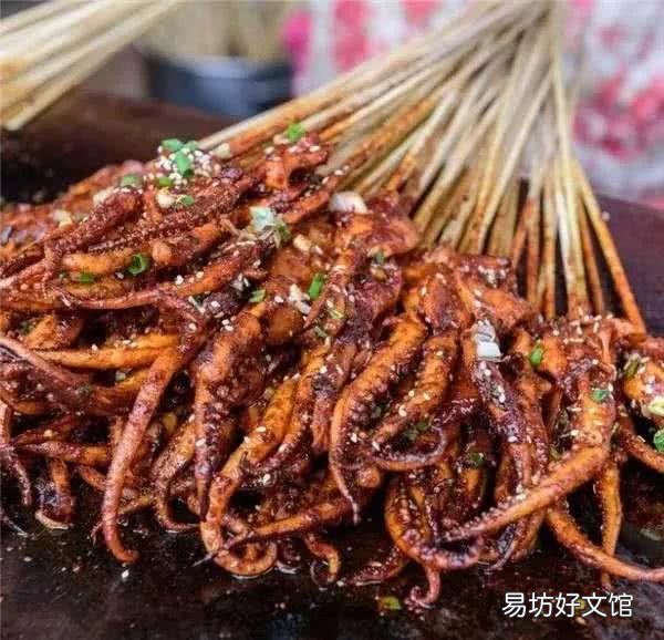 这两年最火的路边摊小吃 2020年最火路边摊小吃