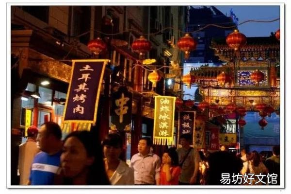 这两年最火的路边摊小吃 2020年最火路边摊小吃