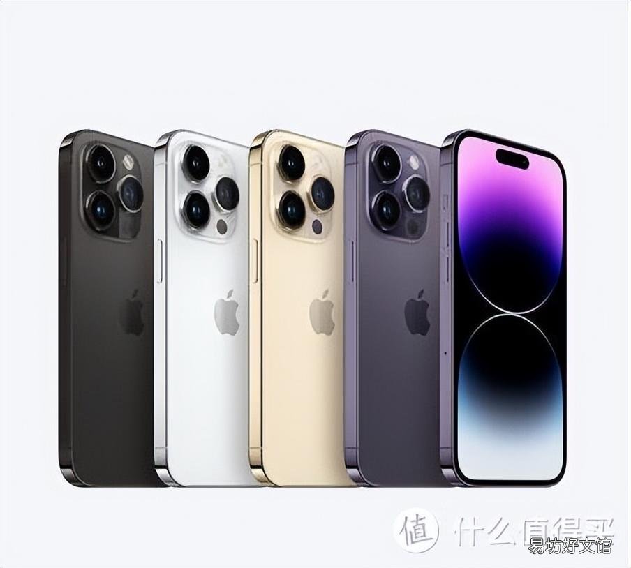 2022iPhone四款新机报价表 苹果最新机型是哪款价格