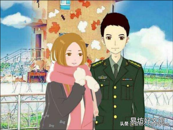 4本阅读量最多的养崽言情文 养娃带娃的温馨甜宠文