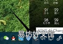 教你一分钟免费快速解决 iPad连接电脑显示不在充电怎么办