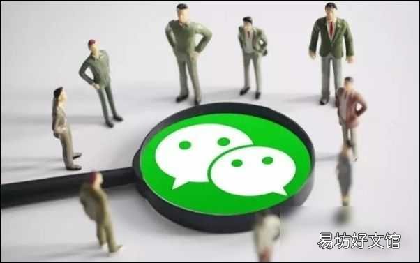 全面了解微信扫二维码查发票功能 微信扫一扫查发票真伪可靠吗