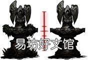 最新所有互動物品神器大全 暗黑地牢互動物品圖鑒怎么做