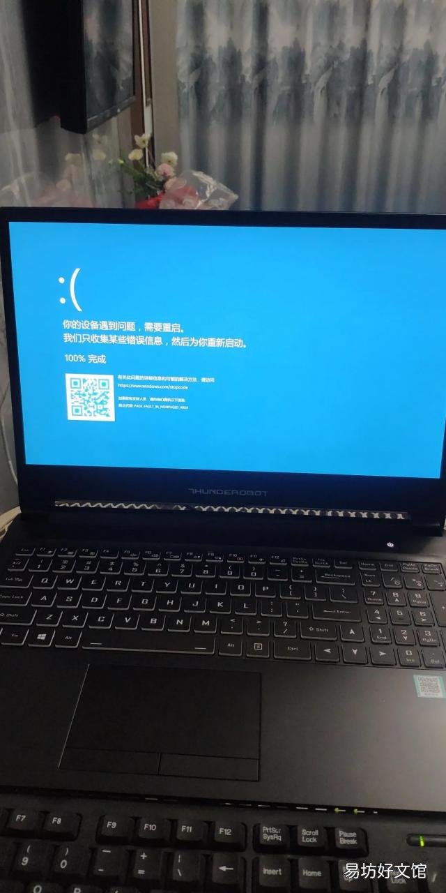 雷神优缺点全面分析 雷神笔记本怎么样,值得购买么