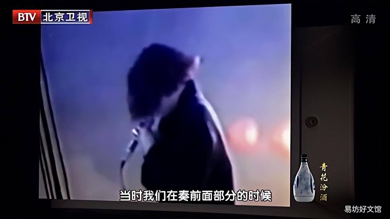 揭秘罗琦的现状及照片 罗琦个人资料简介年龄