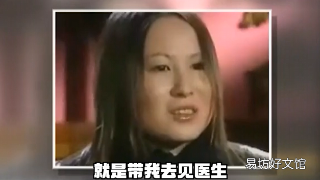 揭秘罗琦的现状及照片 罗琦个人资料简介年龄
