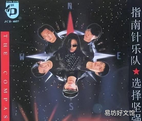 揭秘罗琦的现状及照片 罗琦个人资料简介年龄