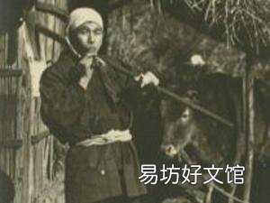 解读两者的划分标准 资产阶级和无产阶级的区别