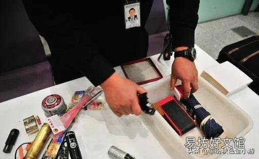 揭晓飞机允许携带的充电宝容量 飞机可带充电宝多少毫安