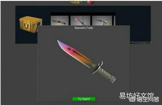 钥匙获取2种方法一览 csgo箱子钥匙怎么获得