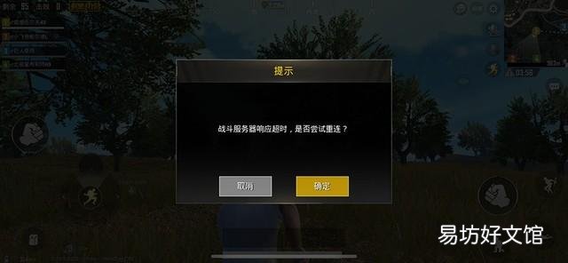 一文了解volte开通的全部知识 电信开通volte方法需要费用吗