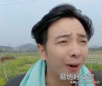 揭秘两者的真实背景身份 言真和郑建鹏个人资料