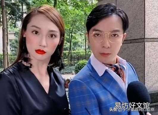 揭秘两者的真实背景身份 言真和郑建鹏个人资料