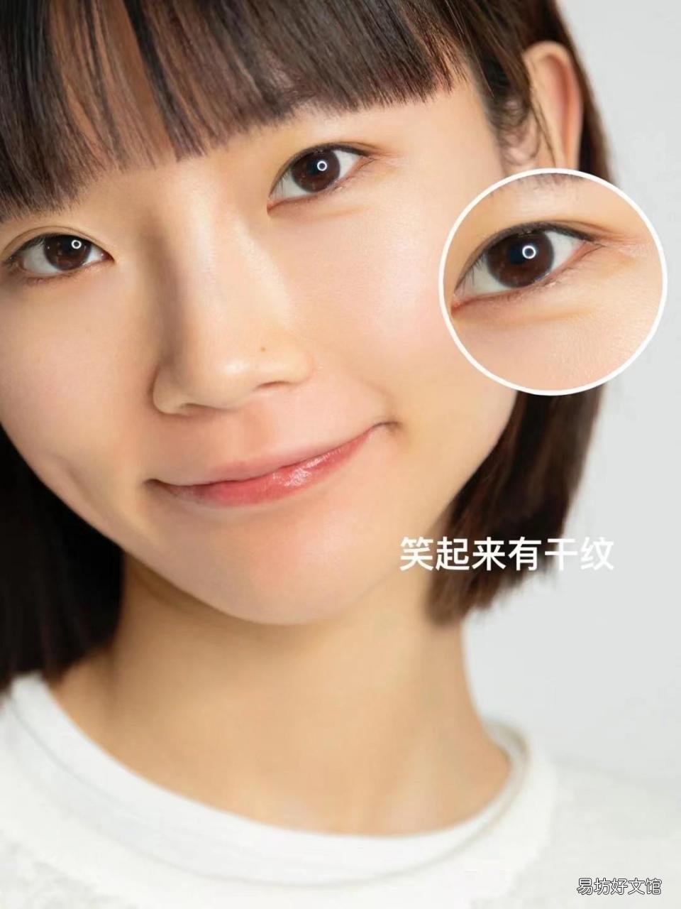 手把手教你眼霜的正确涂抹方法 怎样涂眼霜不长脂肪粒