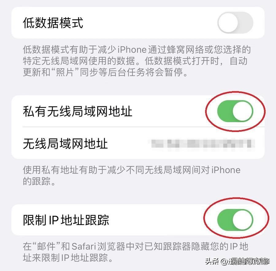 4种轻松提升信号强度 苹果x信号不好怎么办