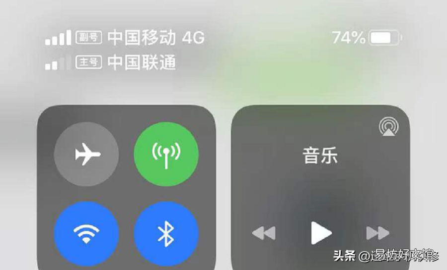 4种轻松提升信号强度 苹果x信号不好怎么办