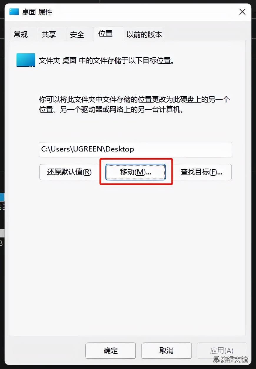 教你四招深度彻底清理 电脑c盘自动占满原因