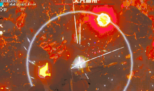 新手火神兽打法流程 塞尔达传说火神兽攻略