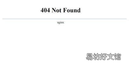 全面了解404页面解决方法 404页面怎么恢复原状