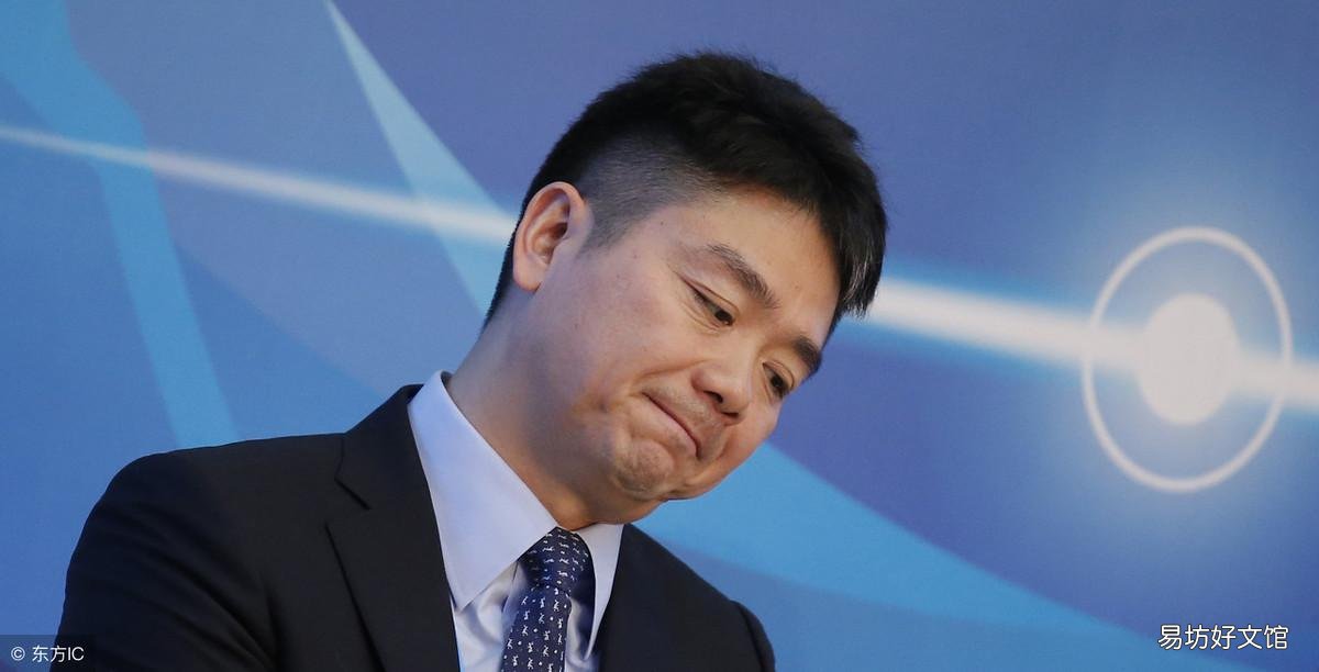 一文了解京东运费险规则标准 京东运费险怎么赔付