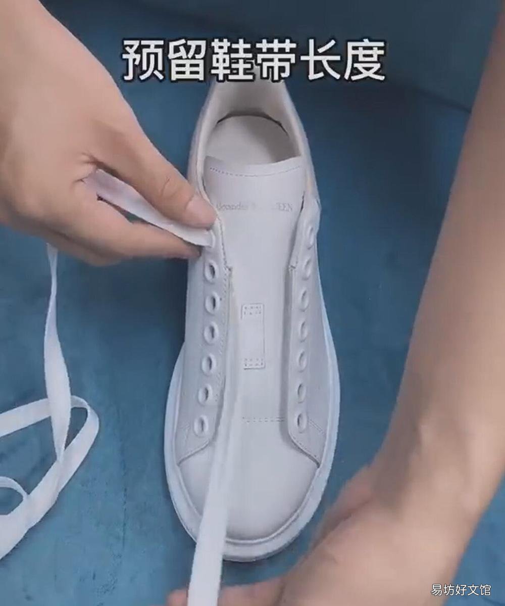图解鞋带系法详细步骤 蝴蝶结鞋带的系法步骤