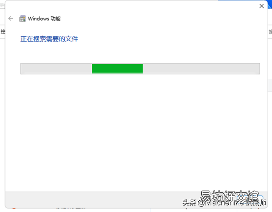 win10安装虚拟机详细步骤 win10自带虚拟机怎么使用