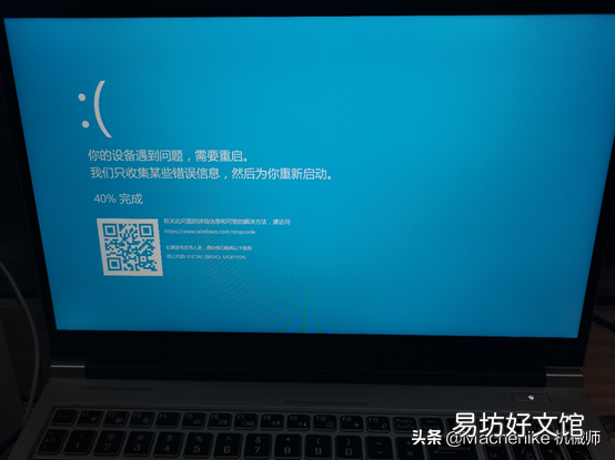 win10安装虚拟机详细步骤 win10自带虚拟机怎么使用