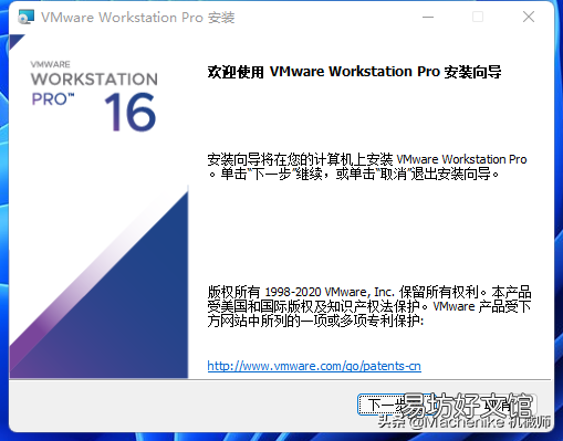 win10安装虚拟机详细步骤 win10自带虚拟机怎么使用