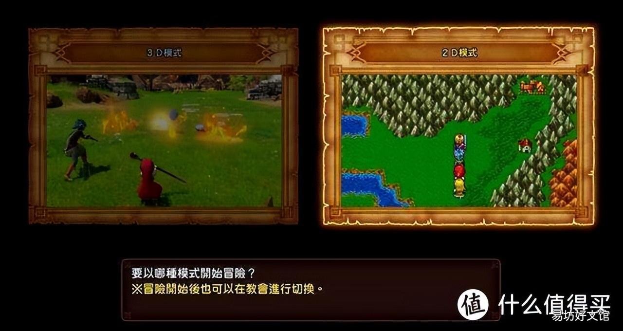 新手必玩的16款Switch游戏 switch必买游戏排行榜