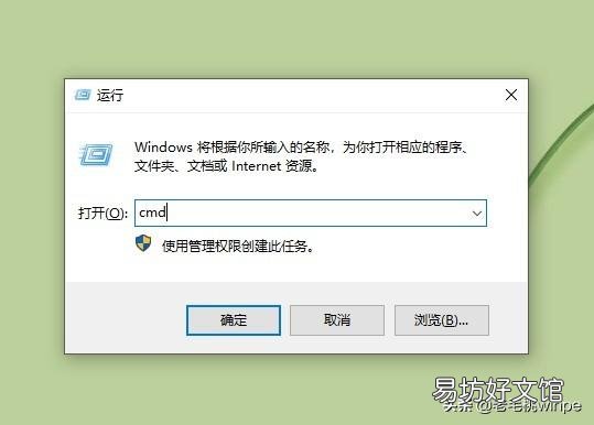 一招快速解开手机密码 手机10秒解除锁屏不清除数据