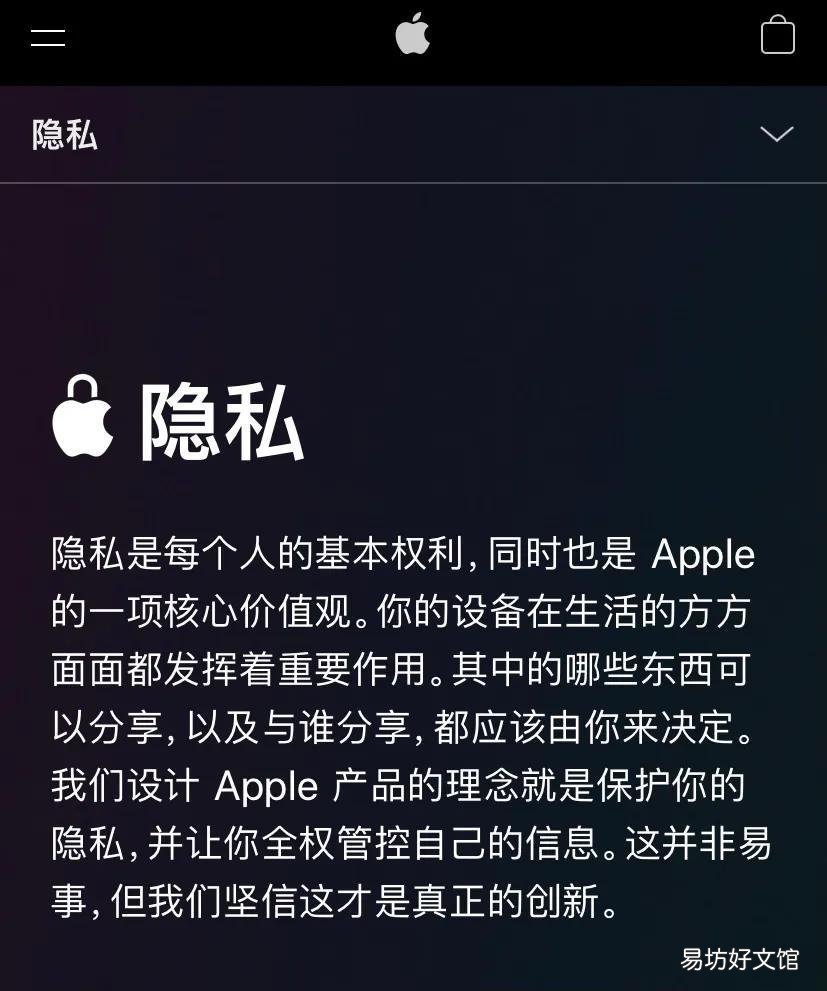 教你2步刪除iCloud賬號 忘記密碼強制注銷icloud賬戶