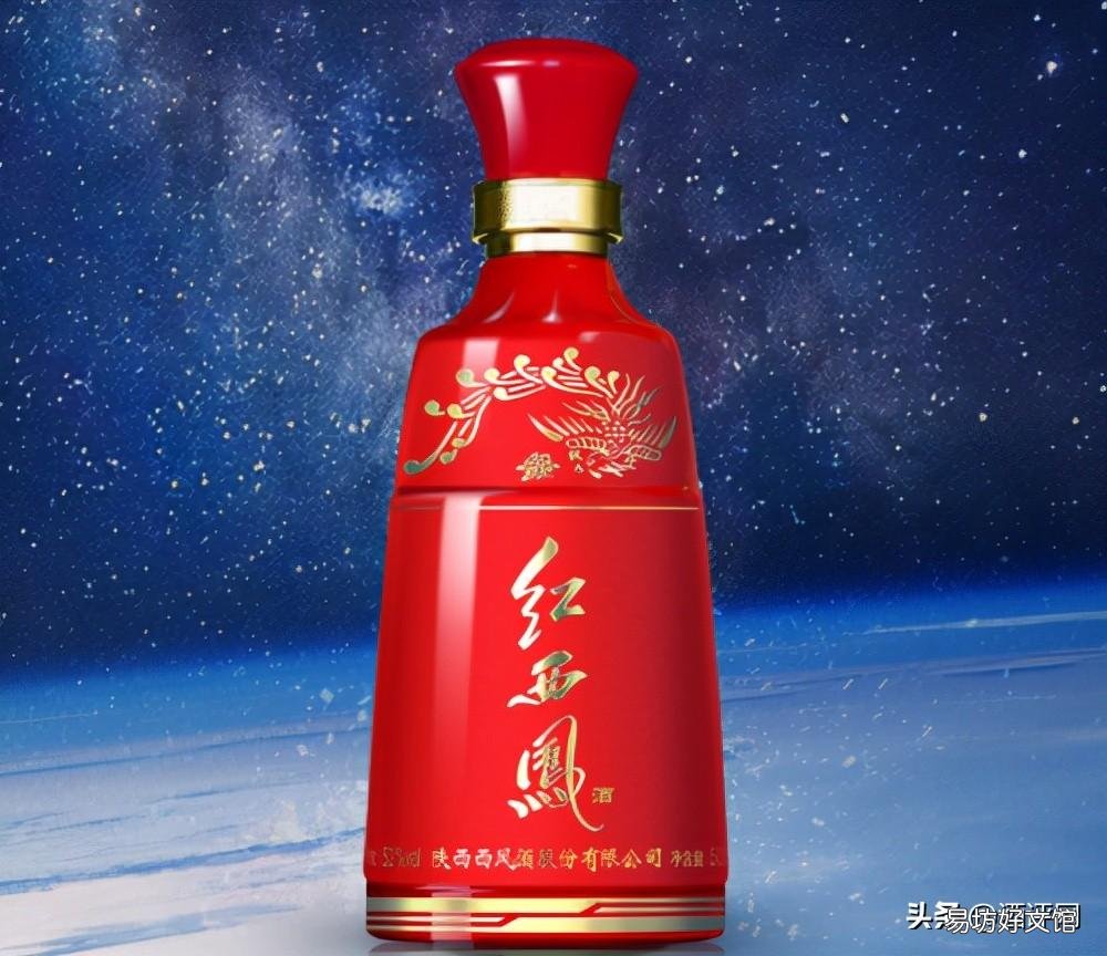 7款西凤酒价格一览 西凤品味酒52度多少钱一瓶