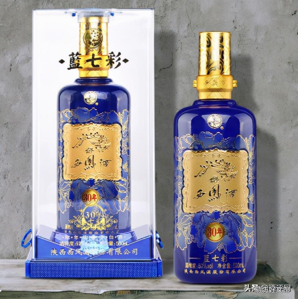 7款西凤酒价格一览 西凤品味酒52度多少钱一瓶