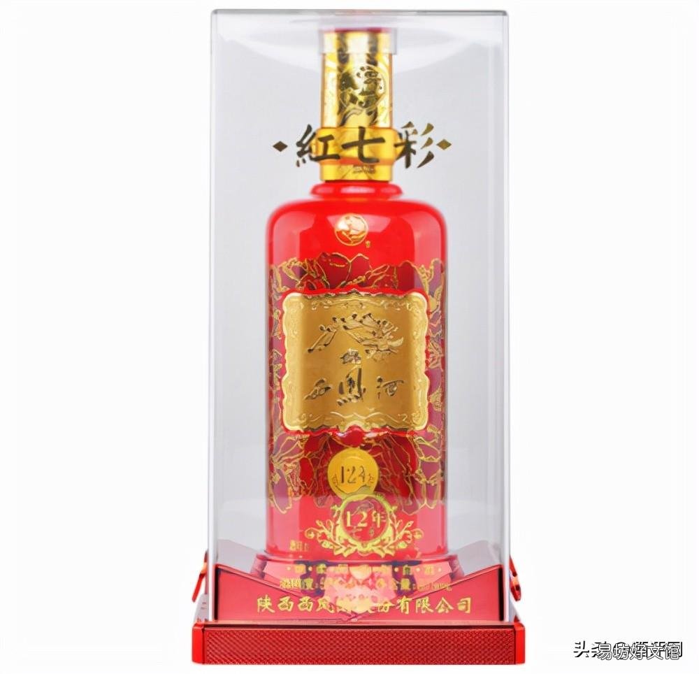 7款西凤酒价格一览 西凤品味酒52度多少钱一瓶