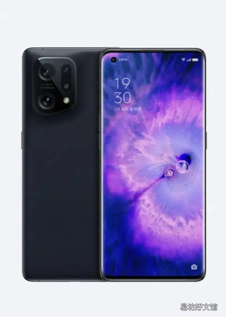 实体店所有oppoa手机价格表 oppoa9手机多少钱实体店
