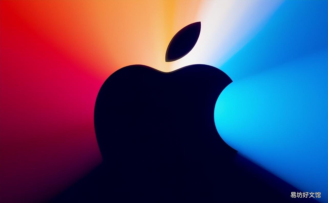 揭晓iPhone14售卖日期及价格 2022苹果新款手机上市时间
