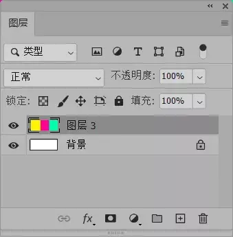 教你图层合并的5种方法 ps向下合并图层快捷键