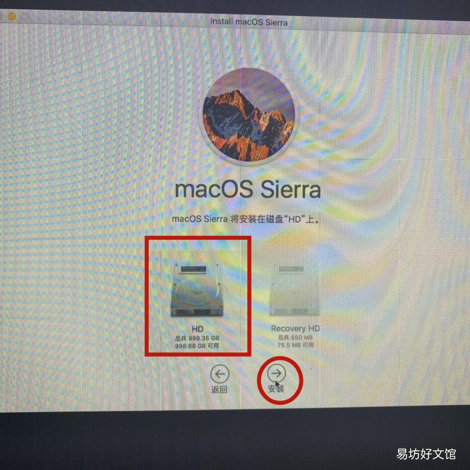 图解恢复出厂详细步骤 macbook怎么恢复出厂设置